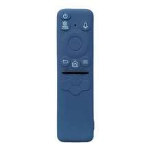 防摔遥控器保护套 加厚防尘遥控器套 防震硅胶材质 适用于 BN59-01432AJBD - 多色 - 查看 14