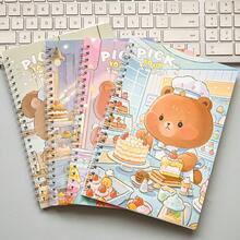 A5 Spiral Notebook 40 Sheets, Cute Bread Bear Cover, Lined Pages, Office Supplies, Student Learning Notebook, Hardcover Notebook With Foil Stamping - A5 - View 3