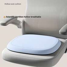 1pc Memory Foam Seat Cushion - Lasting 10-Hour Support, Slow Rebound Anti-Sinking Design - Suitable For Long-Time Driving, Office Chairs And Prolonged Sitting. Newly Upgraded Version, Essential For Office Use - A - View 1
