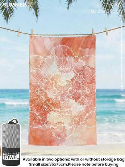 1条印花沙滩巾/泳巾，曼陀罗水彩渐变风格浴巾，时尚沙滩巾，超强吸水浴巾，适用于浴室、游泳、健身、瑜伽，柔软舒适的超细纤维毛巾，轻便易携，防风防晒，防沙，适合夏季旅行、度假浴室装饰，建议选择常规尺寸和更大尺寸（小号毛巾尺寸为35*75厘米，建议150厘米或以上）。