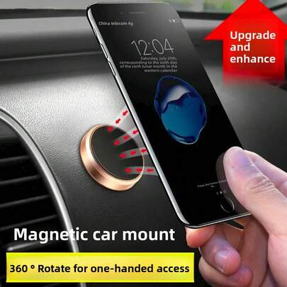 Magnetic Car Phone Holder, Dashboard Mobile Bracket, Car Magnetic Phone Mount Compatible With All Phones, Utilizes Fixed Adhesive Patches For A Secure Bond, An Essential Item For Driving-Automotive Accessories.