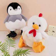 官方蛋壳动物毛绒黄色小鸭玩偶、企鹅毛绒玩偶、小鸡毛绒玩具，填充柔软舒适，升级面料缝制，动物毛绒玩偶，沙发装饰，卧室装饰，派对装饰，完美毕业礼物，儿童节礼物，情人节礼物，万圣节礼物，母亲节礼物，圣诞节礼物，各种节日礼物，毛绒玩偶，生日礼物。史迪奇。 - 彩色 - 查看 5