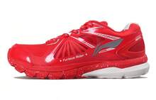 LINING Furious Rider 3 Og 'Red' Red - Red - View 1