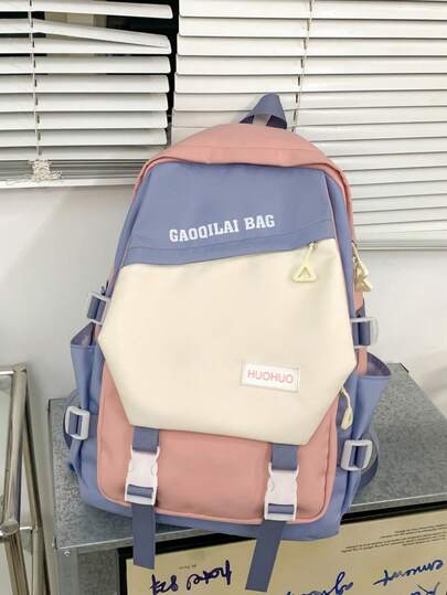 Ins Minimalist Contrast Color Backpack, Suitable For High School, College Students, Casual Outdoor Use