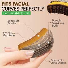 1PCS New Lymph Contour Facial Brush, Dry Brushing Face Massager, Neckline Shaping Tool, Facial Care Tools, Ergonomic Design, Precision Fit, Relieves Fatigue - Brown - View 6