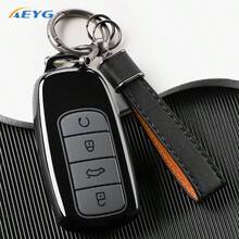 Chery Ebro S800 S700 J7 J8 Omoda 5 C5 Remote Key Shell TPU Car Key Case Protective Cover Keychain Car Accessories - Chery C - View 8