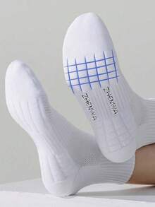 20 Pairs Men's Simple Solid Black & White Socks, American Style Breathable Moisture-Wicking Crew Socks, Couple Matching - Multicolor - View 3