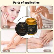 蜂蜜牛油保湿霜，滋养面部肌肤，温和日常护理，保湿，柑橘香型保湿霜，适合各种场合 - 乳霜 - 查看 4