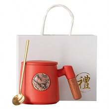 Ceramic Coffee Mug Gift Set - Large Tea Cup Suitable For Office And Home - Graduation Season Souvenir - Multicolor - View 7