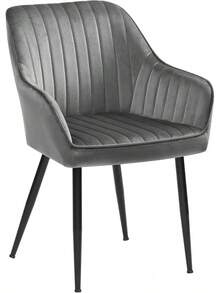 SONGMICS Esszimmerstuhl, 2er Set, Küchenstuhl, Sessel, Samt, Polsterstuhl mit Armlehnen, Loungesessel, bis 120 kg belastbar, Metallbeine, für Esszimmer, Küche, grau-tintenschwarz LDC087G02 WESI - Hellgrau + Tintenschwarz - Übersicht 1