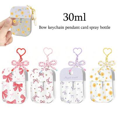 1개 하트 키체인, 나비 펜던트, 카드 포함 귀여운 꽃무늬 화장품 스프레이 병, 여행에 적합, 30ml, 생일/휴일 선물