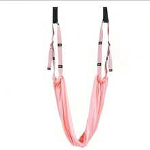 1pc Home Aerial Yoga Strap - Waist Training, Shoulder & Back Stretching, Door Hanging Inversion And Backbend Stretching Strap - Multicolor - View 6