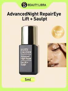 Estée Lauder Perfectionist Pro 快速紧致眼霜 - 高级抗皱眼霜，减少细纹，紧致提拉，采用快速修复技术 - 米色 - 查看 1