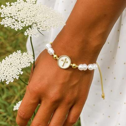 1条时尚优雅的仿珍珠手链，十字架手链，葫芦形白色仿珍珠手链，可调节编织手链，幸运手链，可叠戴手链，情侣手链，朋友礼物，生日礼物，家人礼物，情人节礼物，周年纪念礼物