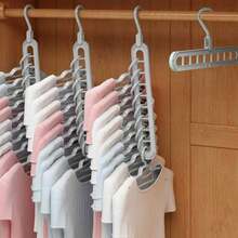 Durable And Foldable Plastic Hanger Storage Set -9-Hole Space Saving Design, Suitable For Wardrobes, Wardrobes, Homes, And Dormitories - High Quality Organizer, Durable And Flexible Storage Solution - Gray - View 1