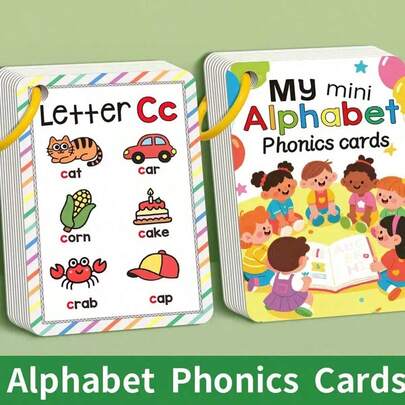 26张英文字母闪卡，儿童早期教育，学习颜色、动物、字母，启蒙认知卡片