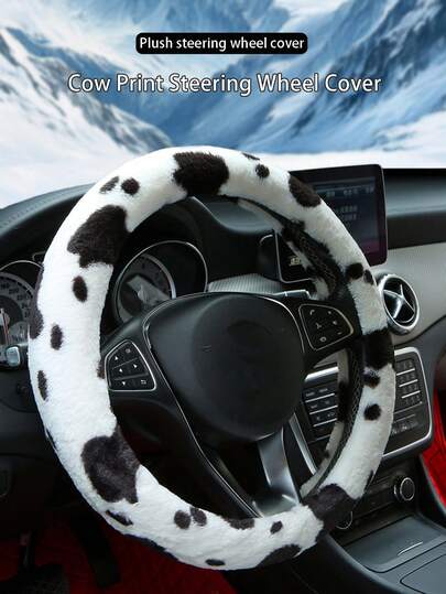 1pc/3pcs Plush Steering Wheel Cover, Cute & Warm For Car, Suitable For All Seasons