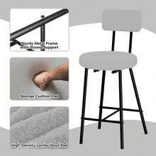 Tabernos de bar Conjunto 2 silla de bar altura del contador de bucle con asiento redondo, modernos tabernos de bar tapizados con patas de metal espalda y reposapiés, Tabernos para la isla de cocina, contador, cafeterías. - Gris - Ver 3