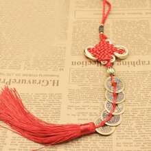 1 pieza/2 piezas Amuleto de calabaza con moneda antigua de cobre china Feng Shui, nudo chino talismán auspicioso, cuerda roja, regalo de buena suerte, riqueza, salud y éxito para amigos y parejas en 2026 - multicolor - Ver 4