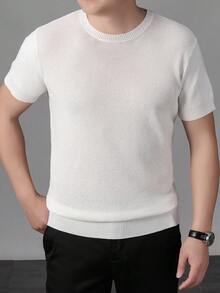 1pc GRDR Men's Round Neck Pineapple Pattern Knit Sweater, Spring/Summer New Casual Commuter Wear - White - View 8