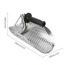 Stainless Steel Sand Scoop Shovel For Metal Detecting Beach Treasure Tool - Silver - View 2
