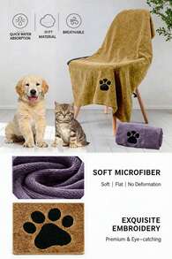 PETSIN 宠物超强吸水速干毛巾，超细纤维材质，宠物洗澡巾，狗狗擦洗巾，刺绣图案 - 彩色 - 查看 2