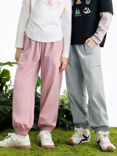 Annil Children's High-Elasticity, Zero-Restraint Sports Jogger Pants, Summer Style, Cloud-Feel, Smooth, Thin, Casual Sports Pants For Boys And Girls.