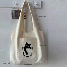 Women's Fashion Beige Handbag, Convenient Storage Bag Travel And Shopping - Image Color - View 4