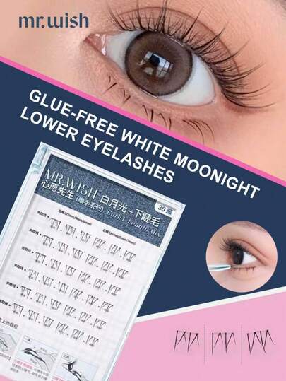 MR.WISH 36pcs Glue-Free Eyelashes - Moonlight Series White Eyelashes - Commute No-Makeup Face Daily Light Makeup For Work, Commute, Gathering With Friends, Inverted Positioning Technology, Versatile MR.WIISH False Eyelashes
