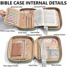 Bible Cover Case For Women Large Bible Bag, Bible Study Supplies Journaling Kit Quilted Church Bag With Handle, Puffer Carrying Case W/Tabs Accessories Easter Mothers Day Christian Gifts For Women Mom - 粉色 - 查看 4