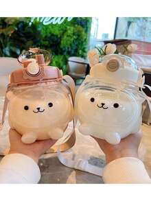 BENNY 1000ml Cute Bear Shaped Kids Water Bottle,Dual Lids (Straw & Sip), Detachable Strap &Handle, Leakproof | Eid Gift, Ramadan Special, Back To School, Christmas, Birthday Present For Boys Girls - Multicolor - View 11