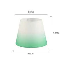 1/2 pièces Abat-jour plat mini dégradé, abat-jour de lampe de bureau en tissu, abat-jour décoratif amovible pour chambre à coucher, mariage, hôtel, décoration de la maison, accessoires de lampe sur pied - nuance de lumière dégradée - Voir 16