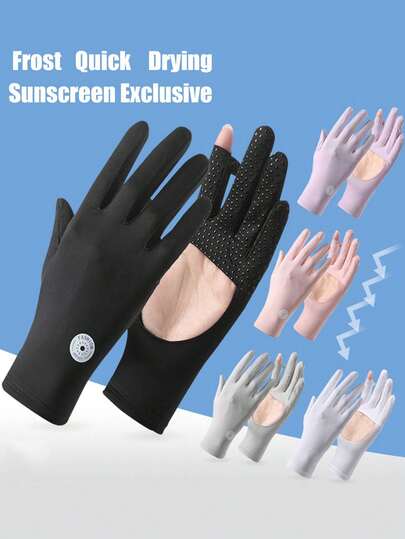 1pc Solid Color Casual Polyester Sunscreen Scarf, Summer Daily Wear