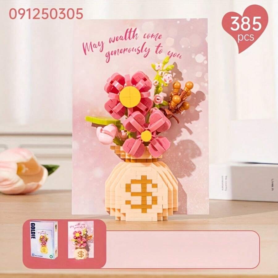 小型幸运星积木花朵拼图玩具，桌面摆件，适合作为节日礼物、万圣节礼物、圣诞节礼物、周年纪念礼物或生日礼物。