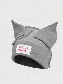 Solid Color Cute & Fashionable Versatile Ear Beanie Hat, Unisex Knitted Brimless Cap For Spring & Autumn - Multicolor - View 19