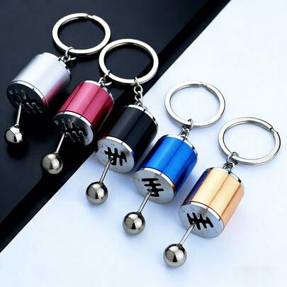 New Unique Tool To Relieve Attention Deficit Hyperactivity Disorder (ADHD) - Gear Shift Keychain, Perfect Gift For Bored People