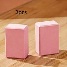 2 Soft Non-Slip Foam Yoga Blocks, Leg Stretching, Moderate Softness And Hardness, Frosted Non-Slip, Suitable For Pilates And Yoga. - Multicolor - View 5