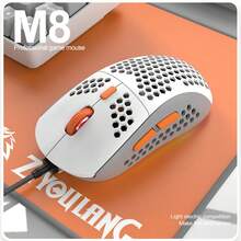 Chuột chơi game M8 RGB có thể tùy chỉnh, chuột có dây, định dạng macro, trọng lượng nhẹ dành cho PC & Laptop - Xem 14