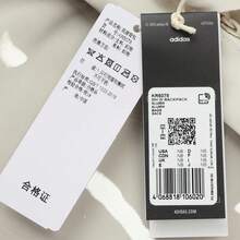 Adidas MH W 背包 男女通用背包 KR5078 - 米色 - 查看 7