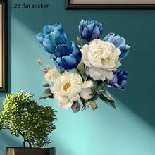1pc 2D Creative Plant & Floral Wall Decor Sticker, Realistic Watercolor Style With Rich Color Layers, Full Of Natural Vitality And Healing, Made Of PVC Material With Moderate Adhesiveness And No Residue - one-size - View 1