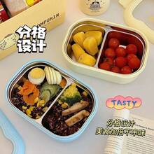 Caja de almuerzo de acero inoxidable, caja de almuerzo metálica, recipiente de almacenamiento de alimentos caja metálica, reutilizable, caja de merienda, caja de picnic, caja de ensalada, caja de almuerzo, caja de frutas, adecuada para el trabajo, la escuela, el campamento al aire libre, la vajilla navideña - Multicolor - Ver 3