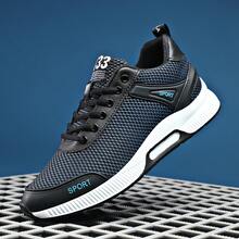 1双隐形增高鞋垫，隐形增高鞋垫，增高鞋垫，舒适增高鞋，增高6厘米，时尚男士增高鞋 - 寶藍色 - 查看 12