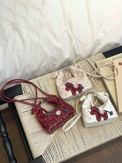 1pc This Stylish Mini Pony Handbag Features A Magnetic Closure And Can Be Worn As A Shoulder Or Crossbody Bag For Carrying Coins And Lipstick. It'S Suitable For Various Occasions, Versatile, And Unpredictable. Perfect For Outdoor Activities, Playtime, Commuting, And More, Making It A Perfect Gift For Teenagers.