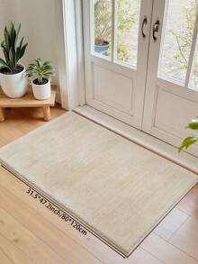 Apricot Minimalist Style Printed Carpet, Suitable For Kitchen, Dining Room, Bedroom, Living Room, Indoor/Outdoor, Office, Lobby, Area Rug, Non-Slip Doormat, Bathroom, Hallway, Study And E-Sports Area Holiday Decor Rug - Apricot - View 8