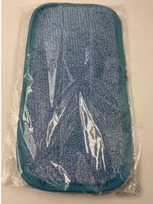 1 Set Flat Mop Replacement Mop Pads, Detachable Mop Head, Fine Fiber Mop Cloth For Wet And Dry Use - Replaceable Mop Cloth - View 9