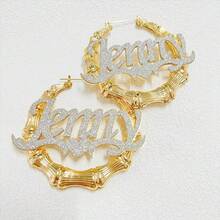 1 Pair Custom Name Bamboo Hoop Earrings For Women, Personalized Bling Nameplate Earrings, Christmas Gift, Party Accessories, Everyday & Party Jewelry - Gold - View 2
