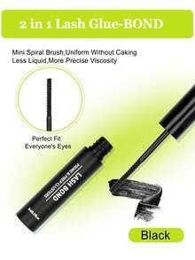 1支睫毛粘合剂，5毫升粘合剂和5毫升密封剂，带刷子，强力睫毛胶，二合一睫毛粘合剂和密封剂，防水持久，全天佩戴，二合一睫毛粘合剂和密封剂，适用于DIY睫毛嫁接，睫毛胶，睫毛胶 - 黑色 - 查看 5