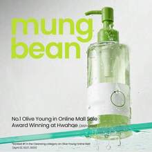 Mung Bean Cleansing Oil(6.76fl.Oz/200ml)| Fragrance-Free | Non-Comedogenic Tested| Makeup Blackhead Remover & Deep Pore Cleanser| Suitable For Sensitive Skin| Double Cleansing Korean Skincare - 深層清潔 - 查看 2