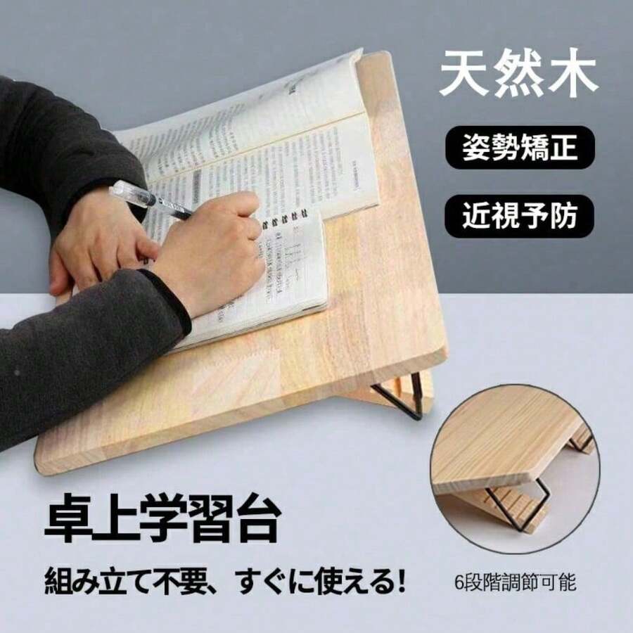 Marigo Kids Desks & Desk Sets