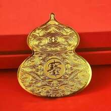 1pc/4pcs Feng Shui Good Luck Pendant (Metal Gourd With 5 Coins) As A Blessing Gift Brings Health, Success, Tranquility, And Wealth. Suitable For Car Furniture, Bags, Homes, Offices, And Other Scenes - Multicolor - View 12